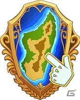 iOS/Android「ぐるりんクエスト」イベント「ゴー☆ジャスまだ助かる！？～ルカス・ガ・ダマの冒険～」が開催の画像9