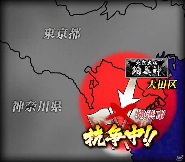 iOS/Android「暴走列伝 単車の虎」イベント「カチコミ伝説 覇権戦争～東京襲来編～」開催の画像2