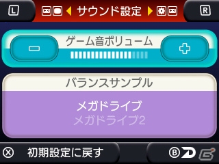 3DS「3D ベア・ナックルII 死闘への鎮魂歌」が配信スタート！新たなスクリーンショットも公開にの画像3