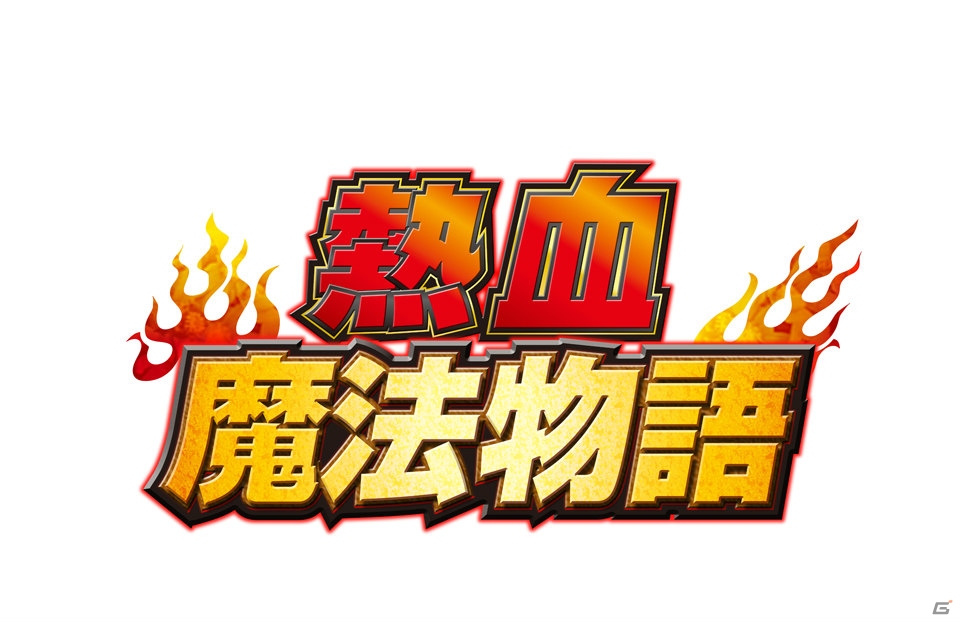 「アルカナハート3」「XBLAZE CODE：EMBRYO」などを対象とした「アークシステムワークス ゴールデンウィークセール」がスタート！の画像3