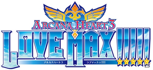 「アルカナハート3」「XBLAZE CODE：EMBRYO」などを対象とした「アークシステムワークス ゴールデンウィークセール」がスタート！の画像4