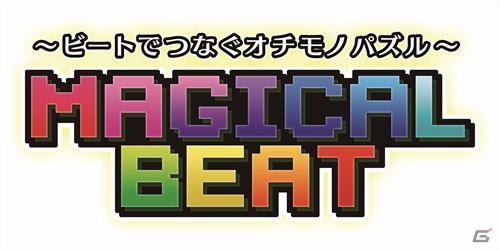 「アルカナハート3」「XBLAZE CODE：EMBRYO」などを対象とした「アークシステムワークス ゴールデンウィークセール」がスタート！の画像5