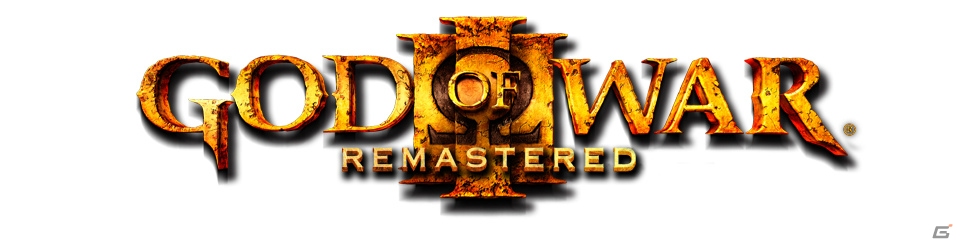 1080p/60fpsへの対応や追加要素を収録したPS4「GOD OF WAR III Remastered」が7月16日に発売！の画像1