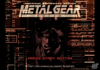 「METAL GEAR SOLID」シリーズ作品のセール企画が開催―第1弾はPS初代「METAL GEAR SOLID」が約50％オフの300円で配信の画像4