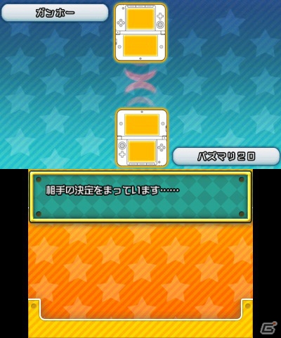 3DS「パズル＆ドラゴンズ スーパーマリオブラザーズ エディション」が明日発売―通信関連のシステムやサイン会、イベント出展情報が公開の画像2