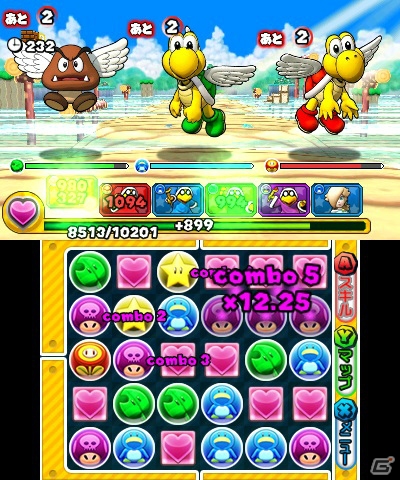 3DS「パズル＆ドラゴンズ スーパーマリオブラザーズ エディション」が明日発売―通信関連のシステムやサイン会、イベント出展情報が公開の画像4