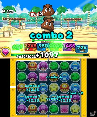 3DS「パズル＆ドラゴンズ スーパーマリオブラザーズ エディション」が明日発売―通信関連のシステムやサイン会、イベント出展情報が公開の画像5
