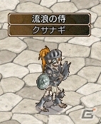 PS3/PC「エンジェル戦記」チョコナイトとのコラボアイテムがもらえるゴールデンウィークイベントが開始の画像2