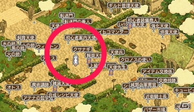 PS3/PC「エンジェル戦記」チョコナイトとのコラボアイテムがもらえるゴールデンウィークイベントが開始の画像3