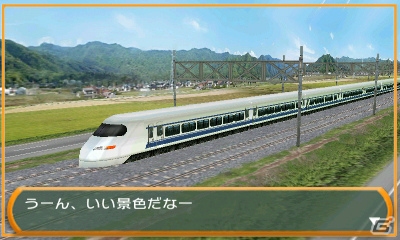 3DS「＠SIMPLE DLシリーズVol.36 THE 密室からの脱出～旅は道連れ！鉄道編～」ステージ1の簡易版がプレイできる体験版の配信がスタート！の画像2