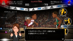 iOS/Android「NBA CLUTCH TIME」第2回プレアタックイベント＆ゴールデンウィーク初心者応援キャンペーン開催の画像5