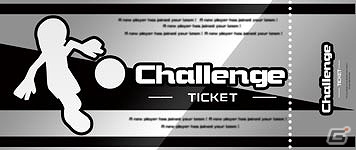 iOS/Android「NBA CLUTCH TIME」第2回プレアタックイベント＆ゴールデンウィーク初心者応援キャンペーン開催の画像7
