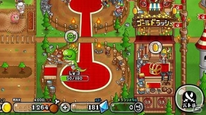 iOS/Android「城とドラゴン」ドラゴンメダル獲得のチャンス！イベント「腕くらべメダル争奪チームバトル」「砦ランダム祭り」「ゴールドラッシュ」が開催の画像6