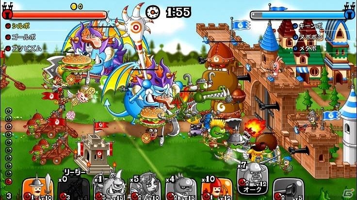 iOS/Android「城とドラゴン」ドラゴンメダル獲得のチャンス！イベント「腕くらべメダル争奪チームバトル」「砦ランダム祭り」「ゴールドラッシュ」が開催の画像3