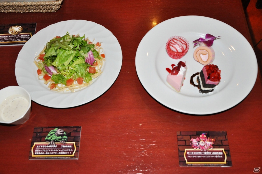 「ドラゴンクエスト スーパーライトカフェ」をレポート！“皆で遊べる”をコンセプトにしたお楽しみ要素が盛りだくさんの画像18