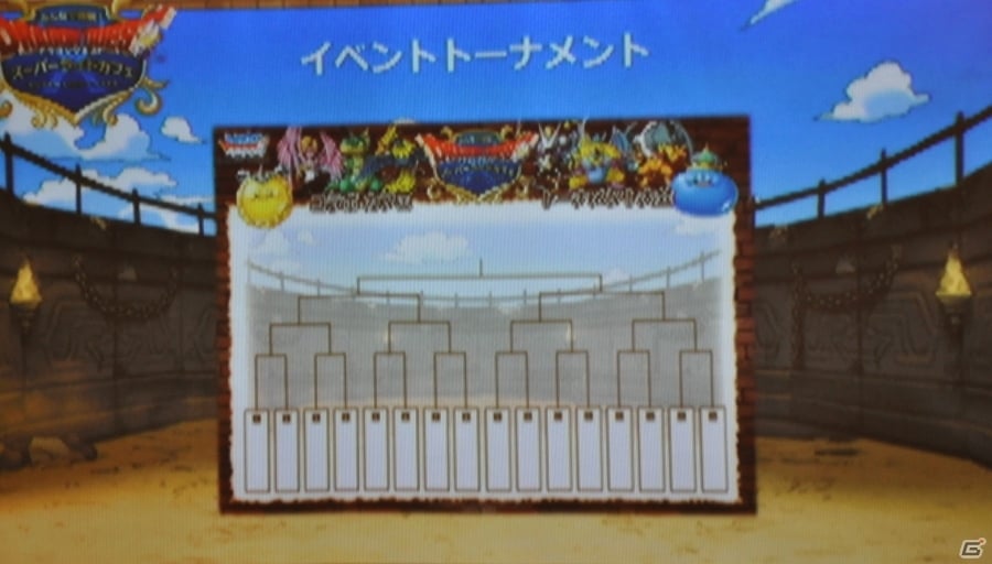 「ドラゴンクエスト スーパーライトカフェ」をレポート！“皆で遊べる”をコンセプトにしたお楽しみ要素が盛りだくさんの画像27