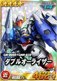 タブレット端末専用「SDガンダムオペレーションズ」総力戦「ダブルオーライザー」＆超総力戦「刹那搭乗トランザムライザー」が登場の画像10