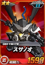 タブレット端末専用「SDガンダムオペレーションズ」総力戦「ダブルオーライザー」＆超総力戦「刹那搭乗トランザムライザー」が登場の画像3