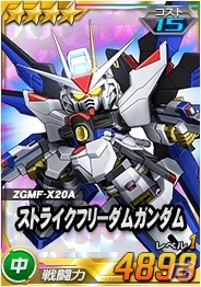 タブレット端末専用「SDガンダムオペレーションズ」総力戦「ダブルオーライザー」＆超総力戦「刹那搭乗トランザムライザー」が登場の画像8