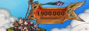 iOS/Android「TERRA BATTLE」190万ダウンロード突破！4月29日より「【真実の契約】連続10回キャンペーン」を実施の画像1