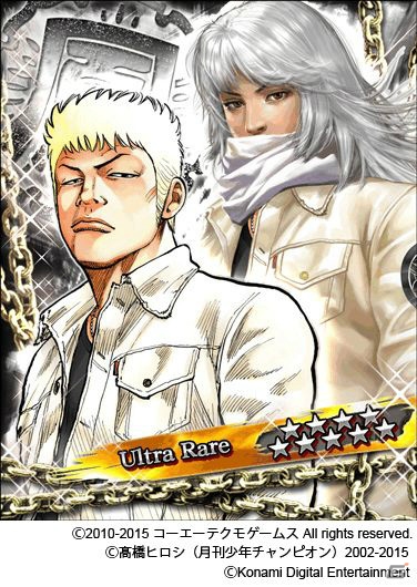 Mobage「クローズ×WORST～喧嘩烈伝～」と「100万人の信長の野望」のタイアップが実現！超URカードをゲットしようの画像4
