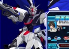 Yahoo! Mobage「ガンダムトライヴ」事前登録2万人突破記念！アムロとマリューが紹介するプロモーション動画が公開