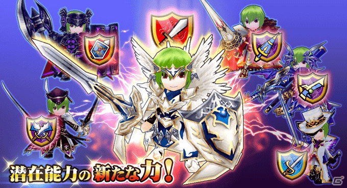iOS/Android「エレメンタルナイツオンライン」新章「アキツ覚醒篇」アップデートが実施―新マップ「フソウの森」や新スキルを追加の画像3