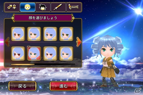 iOS/Android「エレメンタルナイツオンライン」新章「アキツ覚醒篇」アップデートが実施―新マップ「フソウの森」や新スキルを追加の画像5