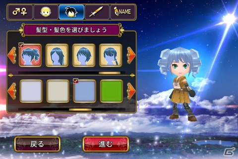 iOS/Android「エレメンタルナイツオンライン」新章「アキツ覚醒篇」アップデートが実施―新マップ「フソウの森」や新スキルを追加の画像6