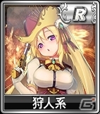 iOS/Android/PC「セガNET麻雀 MJ」SPキャラガチャ＆SPボイスガチャが更新―戦う乙女系の新キャラクター全8種類がラインナップの画像2