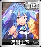 iOS/Android/PC「セガNET麻雀 MJ」SPキャラガチャ＆SPボイスガチャが更新―戦う乙女系の新キャラクター全8種類がラインナップの画像5