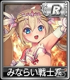 iOS/Android/PC「セガNET麻雀 MJ」SPキャラガチャ＆SPボイスガチャが更新―戦う乙女系の新キャラクター全8種類がラインナップの画像6