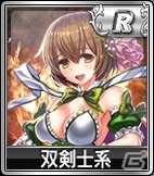 iOS/Android/PC「セガNET麻雀 MJ」SPキャラガチャ＆SPボイスガチャが更新―戦う乙女系の新キャラクター全8種類がラインナップの画像8