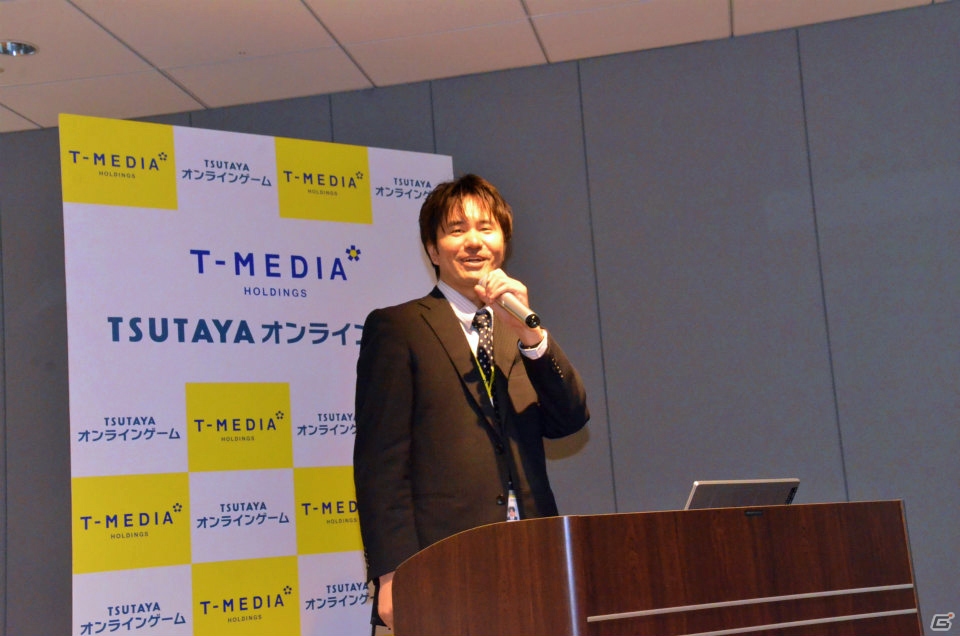「TSUTAYA オンラインゲーム」がサービス開始！リアルの店舗利用履歴をゲームに活用する新ゲームプラットフォーム説明会をレポートの画像14