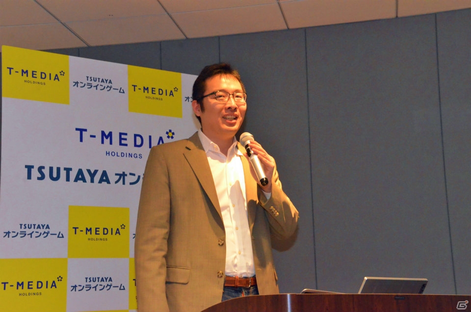 「TSUTAYA オンラインゲーム」がサービス開始！リアルの店舗利用履歴をゲームに活用する新ゲームプラットフォーム説明会をレポートの画像17