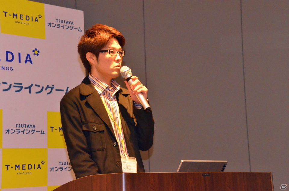 「TSUTAYA オンラインゲーム」がサービス開始！リアルの店舗利用履歴をゲームに活用する新ゲームプラットフォーム説明会をレポートの画像6
