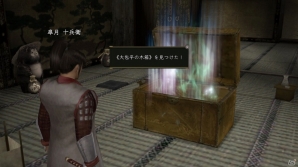 「信長の野望 Online」フリープレイタイムで楽しめる「12周年帰参者キャンペーン」が4月29日より開催！5月アップデート情報も掲載の画像2