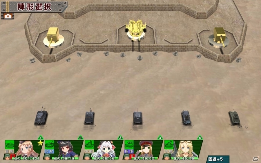Yahoo! Mobage「ミリ姫大戦」イベント「トブルク要塞 攻略作戦」が実施―ロンメル人形をゲットしよう！の画像4