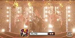 iOS/Android「ブレイブ フロンティア」郷ひろみさん出演のTVCMが放映開始！キレのある動きやステップまでも収録した「ダンスレクチャー動画」も公開の画像7