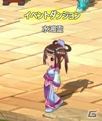 PC「幻想三国志WEB」レベルキャップが開放！GWイベントや新しい仲間「張飛」もチェックの画像4