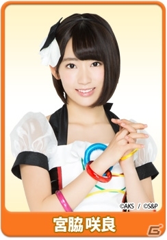 iOS/Android「AKB48グループ ついに公式音ゲーでました。」名前も新たにNMB48＆HKT48の総勢87名がゲームに登場！プレイ動画投稿機能なども注目の画像13