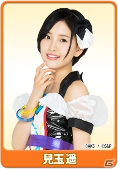 iOS/Android「AKB48グループ ついに公式音ゲーでました。」名前も新たにNMB48＆HKT48の総勢87名がゲームに登場！プレイ動画投稿機能なども注目の画像14