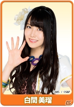 iOS/Android「AKB48グループ ついに公式音ゲーでました。」名前も新たにNMB48＆HKT48の総勢87名がゲームに登場！プレイ動画投稿機能なども注目の画像8