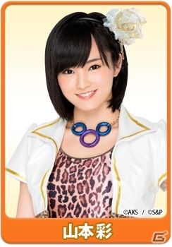 iOS/Android「AKB48グループ ついに公式音ゲーでました。」名前も新たにNMB48＆HKT48の総勢87名がゲームに登場！プレイ動画投稿機能なども注目の画像9