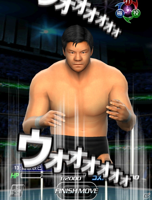 iOS/Android「プロレスラーをつくろう！ THE GOLDEN HOUR」長州力選手と藤波辰爾選手が登場する「名勝負数え唄シリーズ」イベントが開催の画像3