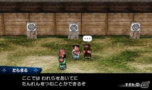 3DS「ダウンタウン熱血時代劇」ストーリーモードの新情報が到着！新たな必殺技やカタナ必殺技が一挙に公開の画像18