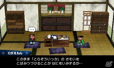 3DS「ダウンタウン熱血時代劇」ストーリーモードの新情報が到着！新たな必殺技やカタナ必殺技が一挙に公開の画像1