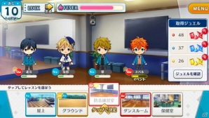 男子高校生をアイドルプロデュース！Android版「あんさんぶるスターズ！」が配信開始の画像2