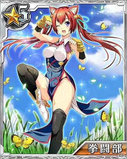 「聖剣伝ラグナ・クロス」＆「絆転生！ユニオンナイツ」がTSUTAYA オンラインゲームにて配信開始！オープン記念キャンペーンも開催の画像4