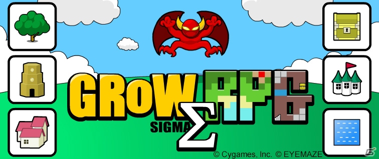 パネルをタップすることで平和を取り戻す？iOS/Android向けパズルゲーム「GROW RPG Σ」が配信の画像1